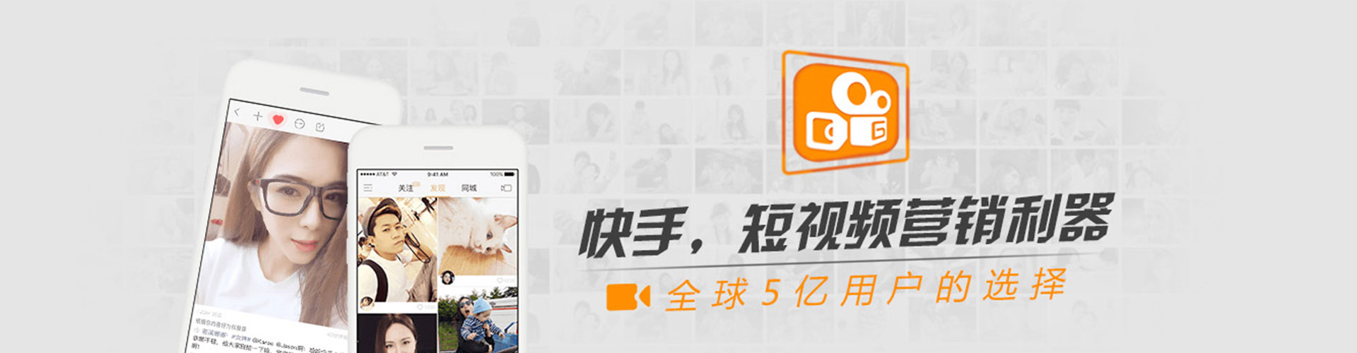 魏都sem怎么做