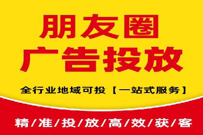 百度竞价推广托管全流程解析，轻松上手网络营销