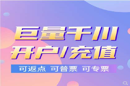 提升信息流效果实战技巧解析
