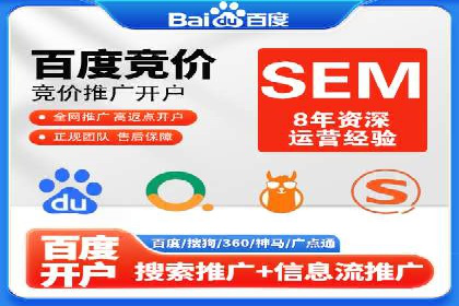 企业如何通过抖音信息流推广实现营销目标