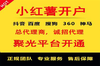 新闻APP信息流运营的秘诀与挑战